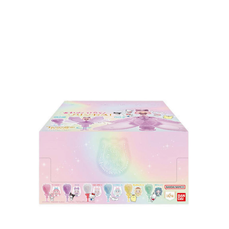 BANDAI GIRLS - SANRIO FLOWER SPIN PRINCESS