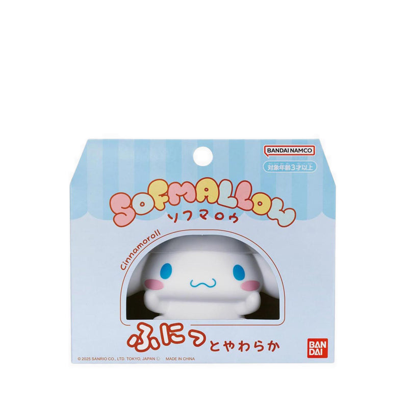 BANDAI GIRLS - SANRIO SOFMALLOW CINNAMOROLL