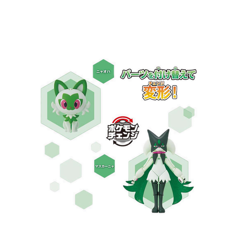 POKÉMON CHANGE SPRIGATITO/MEOWSCARADA - BGI2756853