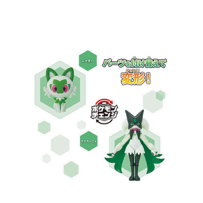 POKÉMON CHANGE SPRIGATITO/MEOWSCARADA - BGI2756853