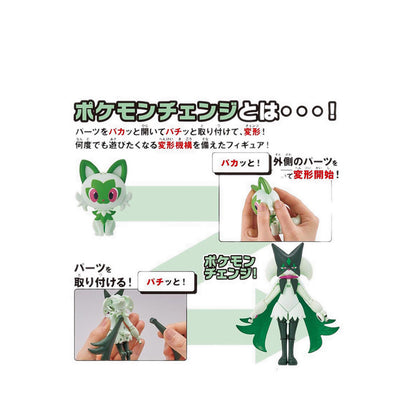 POKÉMON CHANGE SPRIGATITO/MEOWSCARADA - BGI2756853
