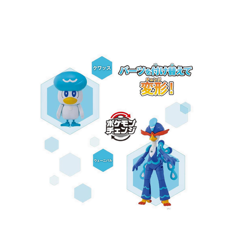 POKÉMON CHANGE QUAXLY/QUAQUAVAL - BGI2756855