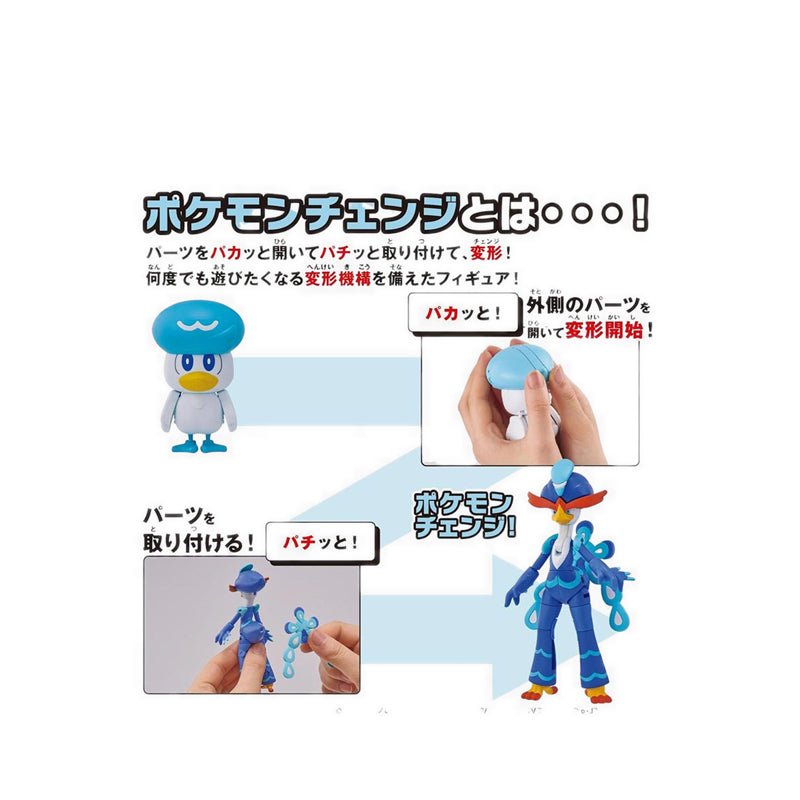 POKÉMON CHANGE QUAXLY/QUAQUAVAL - BGI2756855