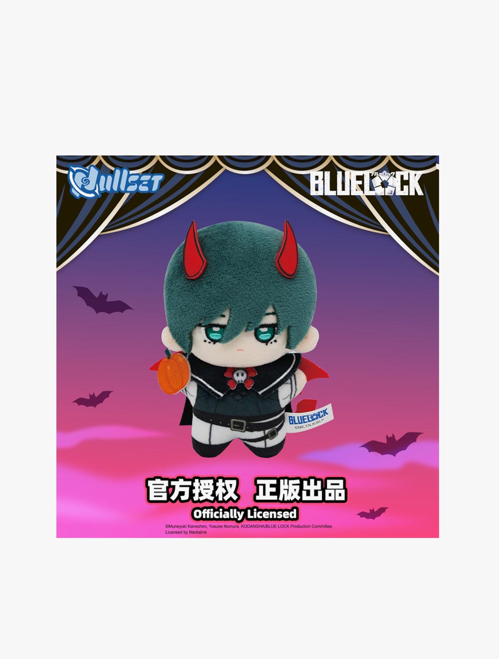 BLUE LOCK Plush Pendant Devil Series Blind Box - BL225