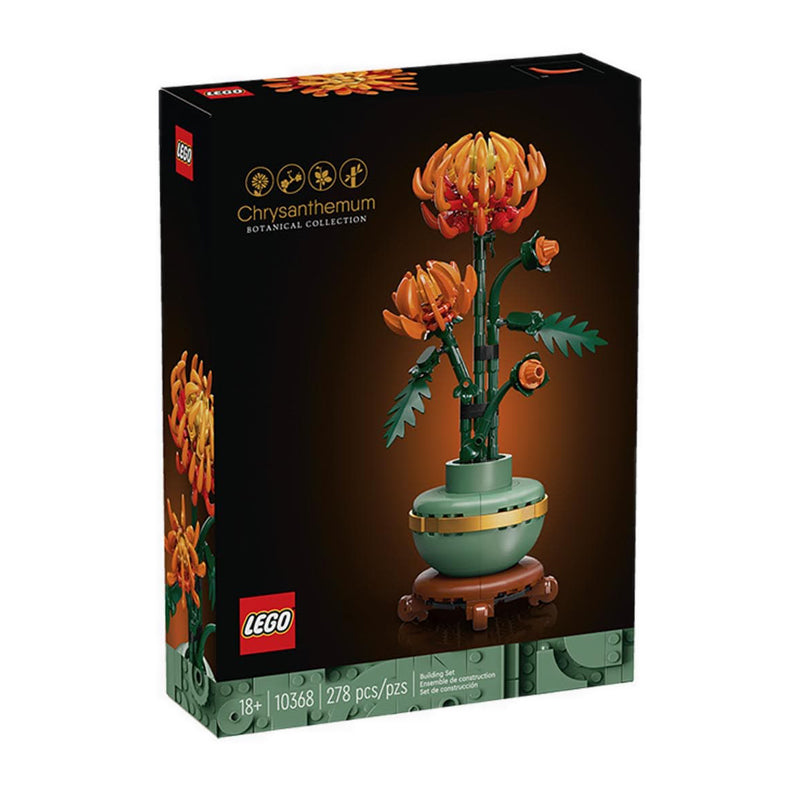 LEGO® Chrysanthemum