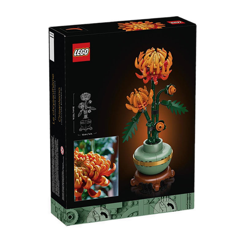 LEGO® Chrysanthemum