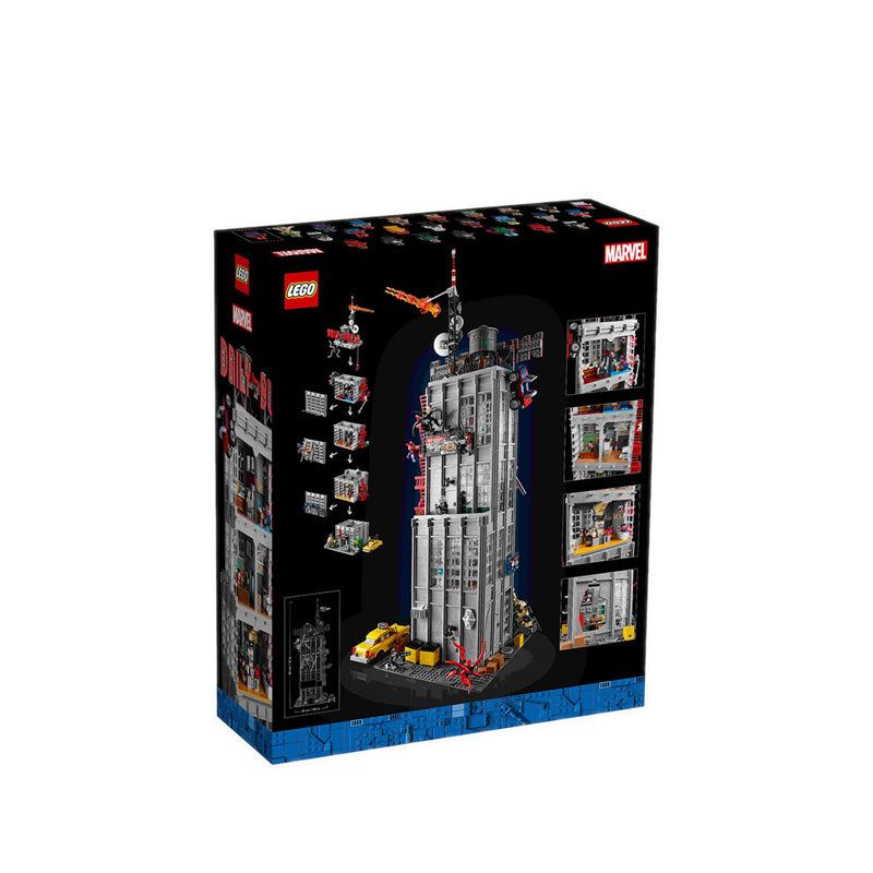 LEGO® Daily Bugle - 76178