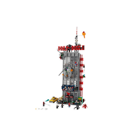 LEGO® Daily Bugle - 76178