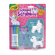 CRAYOLA SCRIBBLE SCRUBBIE PETS REFILL,DOG/CATS,6PK CRYCR747254EMWKSA