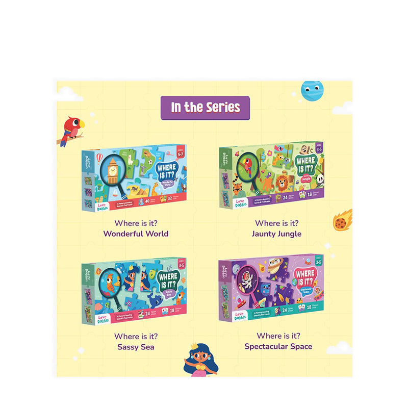 LOVEDABBLE WHERE IS IT? - JAUNTY JUNGLE - DABDAB0012