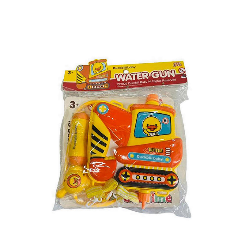 DUCKBILL EXCAVATOR WATER GUN - DCL714