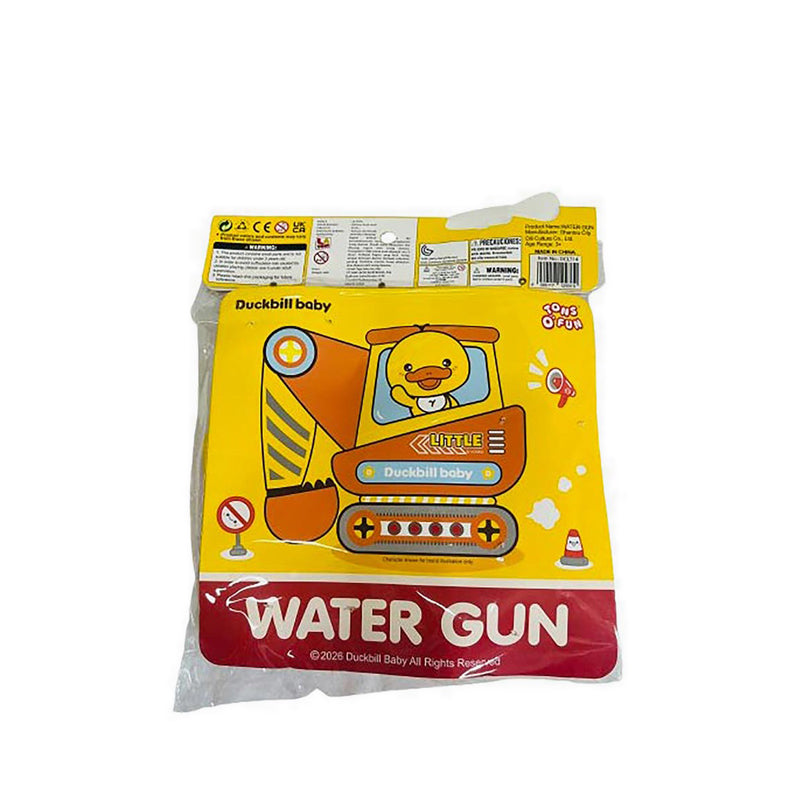 DUCKBILL EXCAVATOR WATER GUN - DCL714