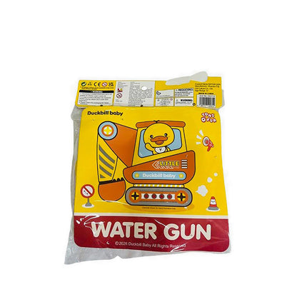 DUCKBILL EXCAVATOR WATER GUN - DCL714