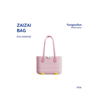 Fungoofun Zaizai Bag - FGFF552