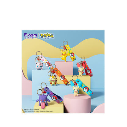Funism Pokemon Keychain Plusle -FUIGS2013