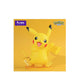 Funism Pokemon Prime Figure Pikachu -FUIMX2014