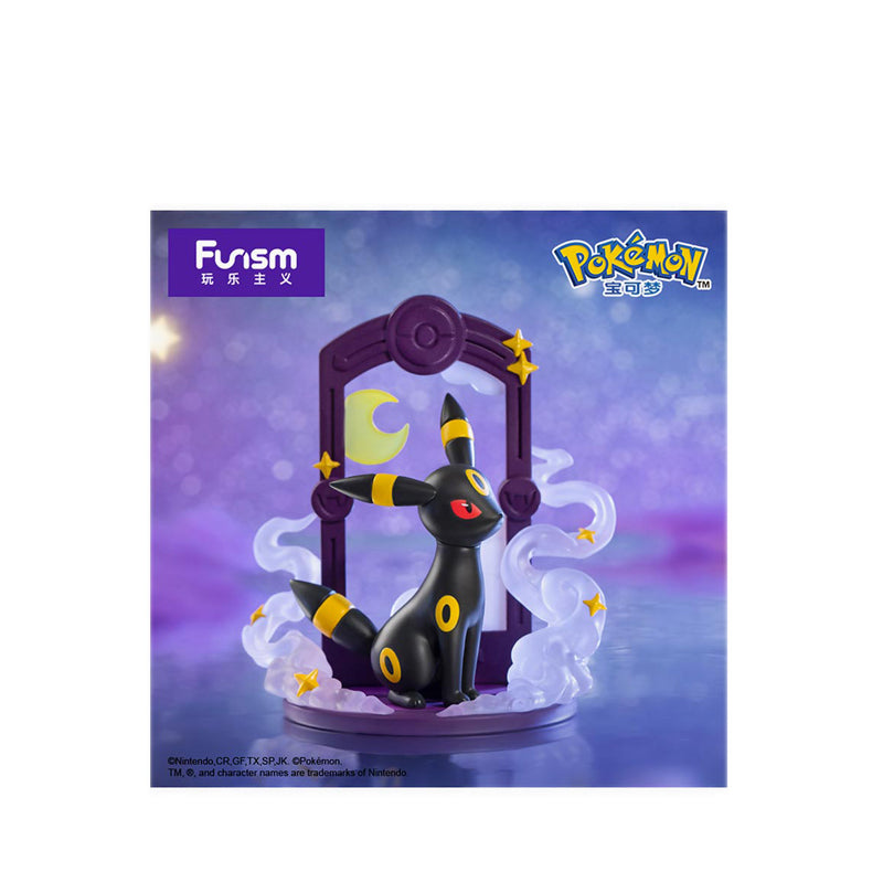 Funism Pokemon Start Eevee Series Figures -FUIMX2029