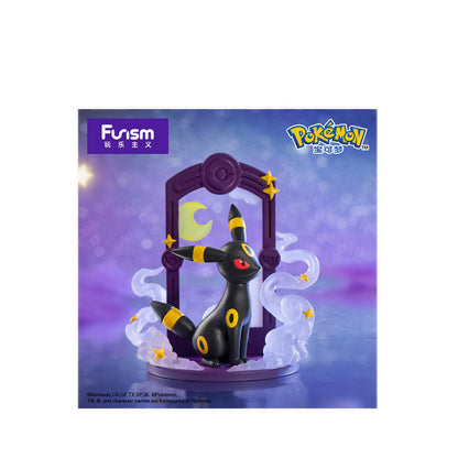 Funism Pokemon Start Eevee Series Figures -FUIMX2029
