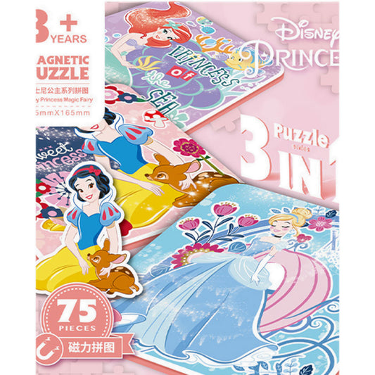 Disney Three Fold Puzzle - Disney Princess - GBU33DF0919