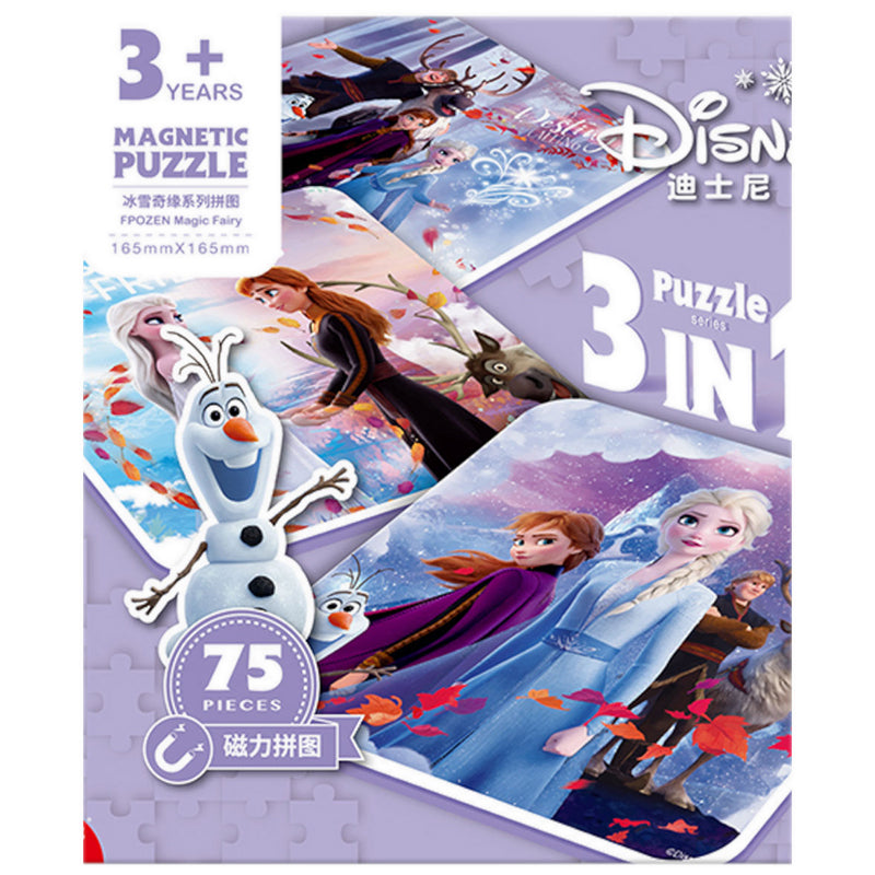 Disney Three Fold Puzzle - Frozen A - GBU33DF0962