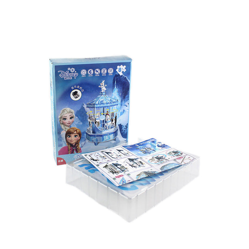 Disney Frozen Enchanting Carousel 3D PP Film Puzzle - GBUHWMP-2523