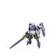 GUNDAM HG 1/144 Gundam Kimaris Vidar - GDM055452