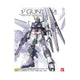 GUNDAM MG 1/100 GUNDAM VER KA - GDM055454