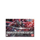 Gundam Hg 1/144 Astray Red Frame Flight - GDM055602