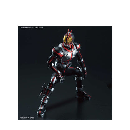 Gundam®  Figurerise Masked Rider Faiz - GDM057064
