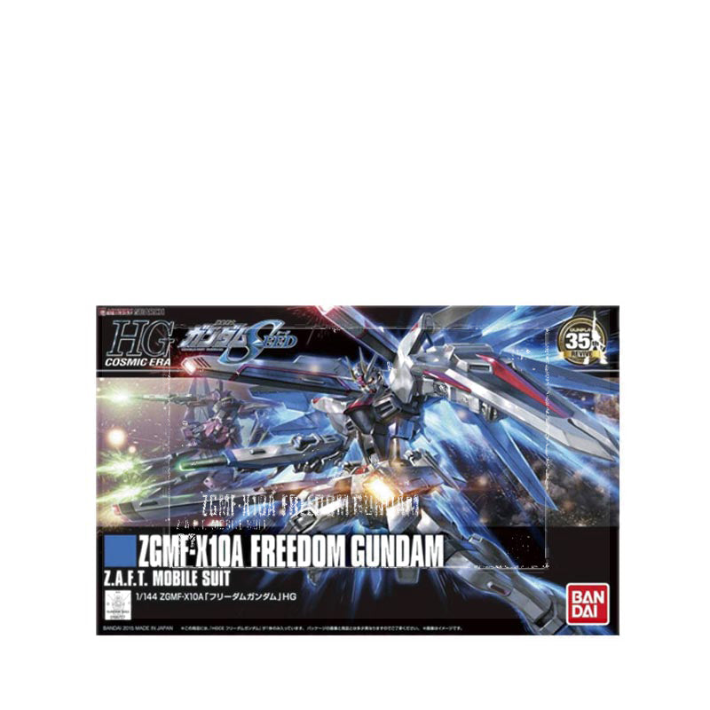 Gundam® HGCE 1/144 ZGMF-X10A Freedom (Revive) - 57404