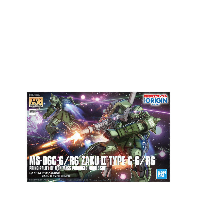 Gundam Hg 1/144 Zaku Type C-6/R6 - GDM057576
