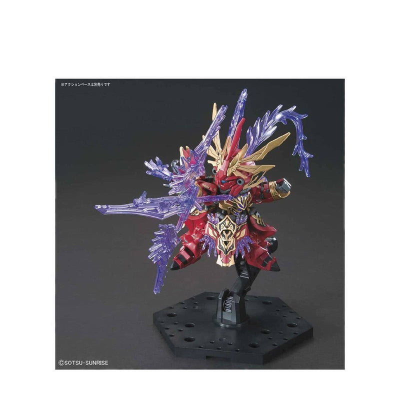 Gundam® SD Sangoku Soketsuden Lyu Bu Sinanju & Chituma - 057610