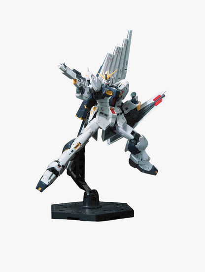 GUNDAM - RG 1/144 vGUNDAM