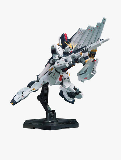 GUNDAM - RG 1/144 vGUNDAM