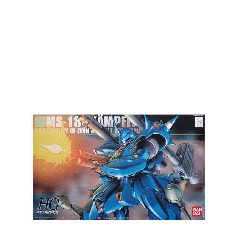 Gundam  1/144 HGUC KAMPFER - GDM057982
