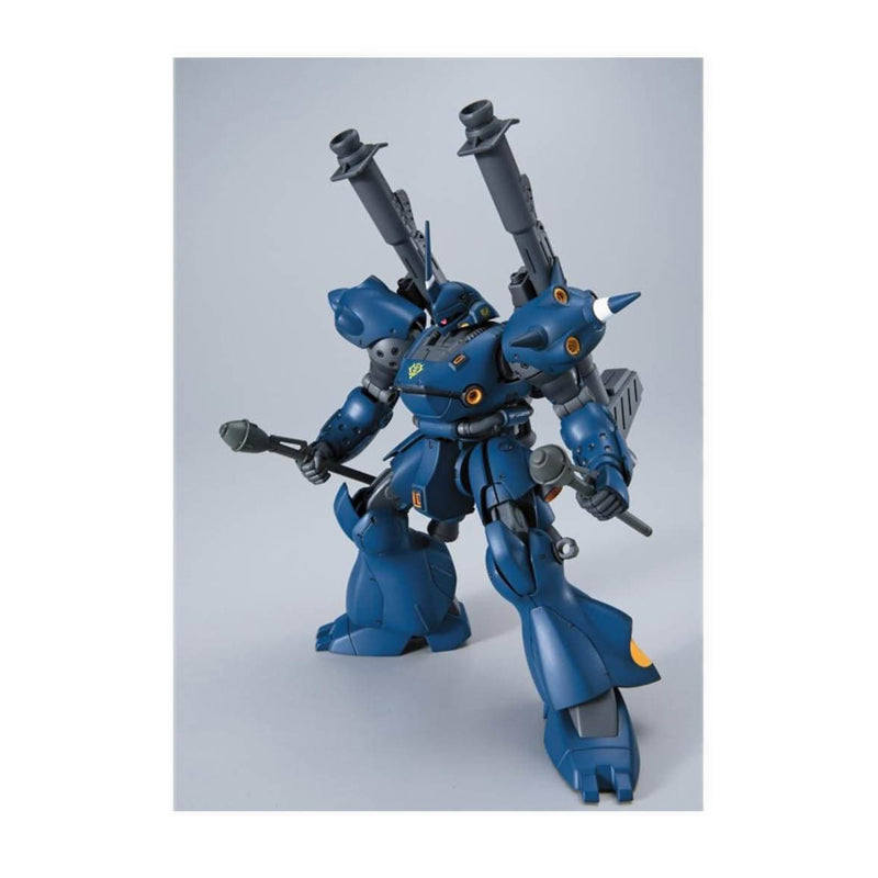 Gundam  1/144 HGUC KAMPFER - GDM057982