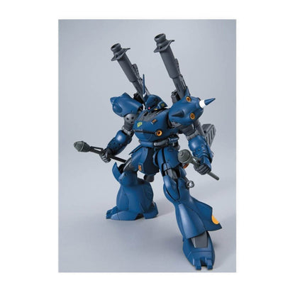 Gundam  1/144 HGUC KAMPFER - GDM057982