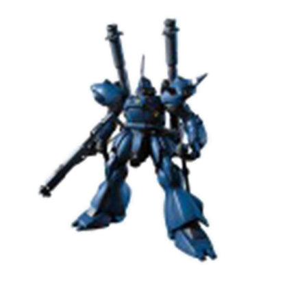 Gundam  1/144 HGUC KAMPFER - GDM057982