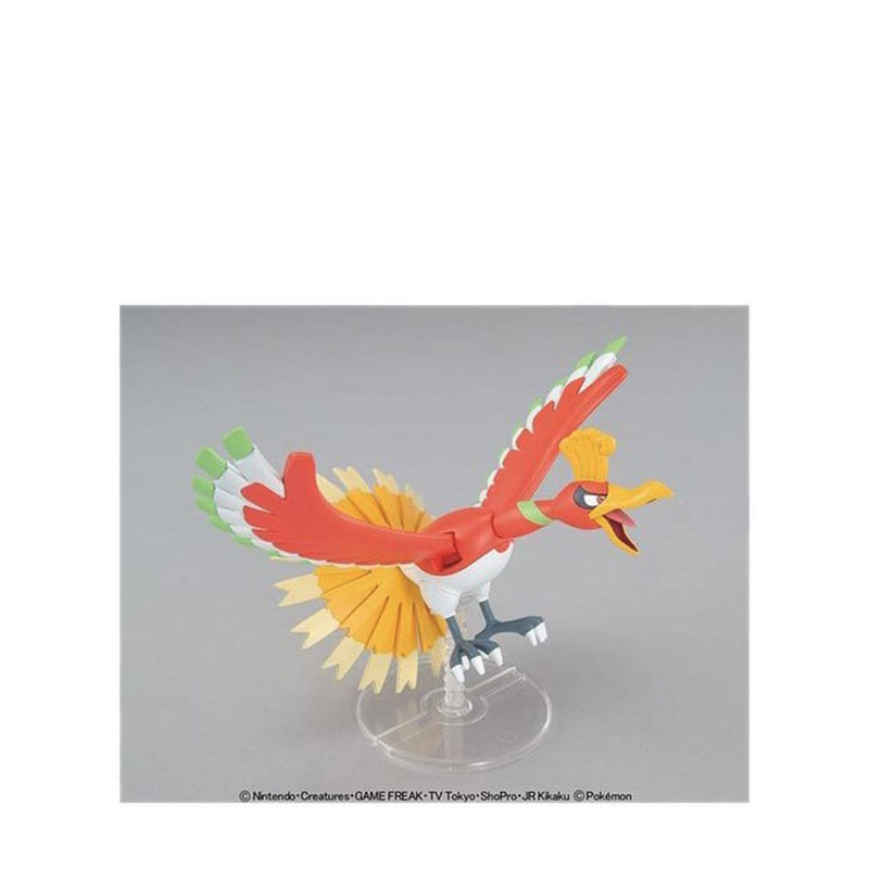 Pokémon POKEPLA HO-OH - 058287