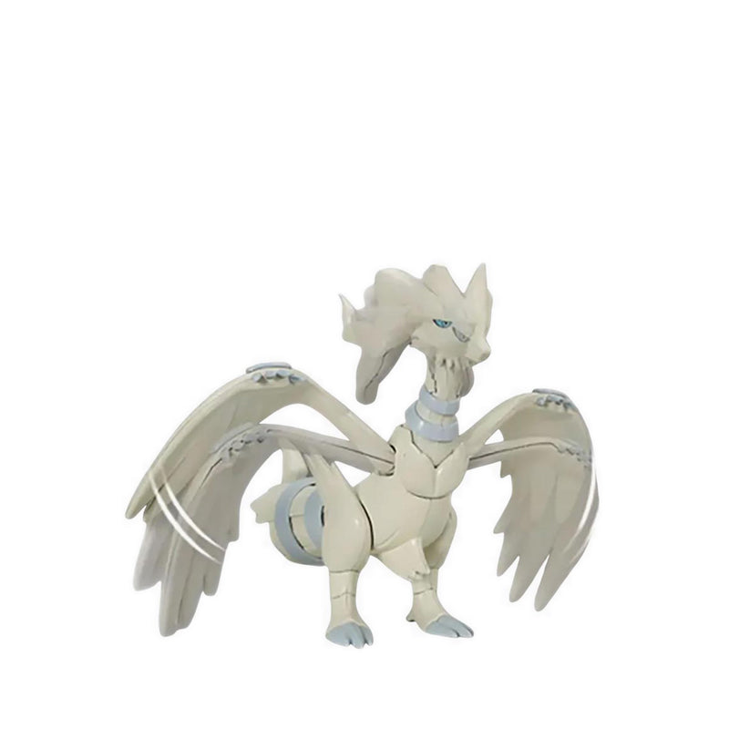 GUNDAM RESHIRAM - GDM058288