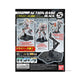 Gundam® Action Base 5 Black - 058817
