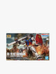 GUNDAM - HG 1/144 RX-78-02 GDM THE ORIGIN
