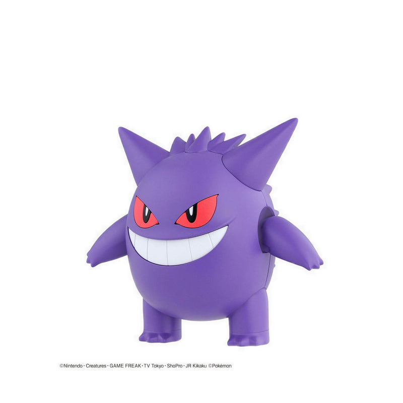 Pokémon PLAMO COLLECTION 45 SELECT SERIES Gengar - 060441