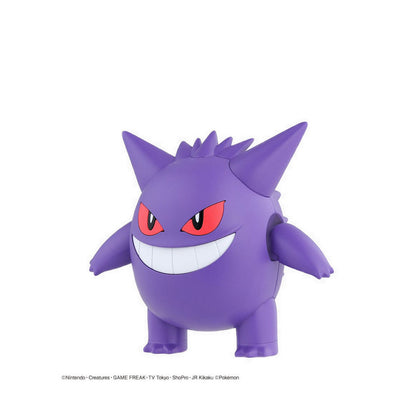 Pokémon PLAMO COLLECTION 45 SELECT SERIES Gengar - 060441