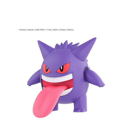Pokémon PLAMO COLLECTION 45 SELECT SERIES Gengar - 060441