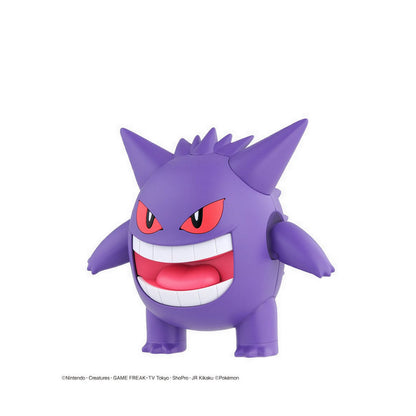 Pokémon PLAMO COLLECTION 45 SELECT SERIES Gengar - 060441