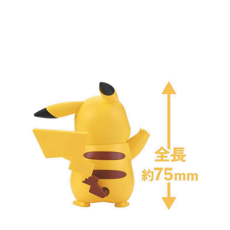 Gundam Pokemon Plamo 01 Pikachu - GDM060771