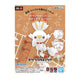 Pokémon PLAMO COLLECTION QUICK!! 05 SCORBUNNY - 061555