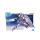 Gundam® HG 1/144 GUNDAM LFRITH - 062944