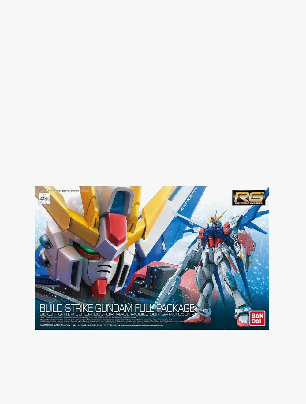 GUNDAM - RG 1/144 BUILD STRIKE FULL PACK